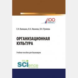 Аудиокнига Хрестоматия 3 класс. Русская литература XIX в (Коллектив авторов) - скачать бесплатно