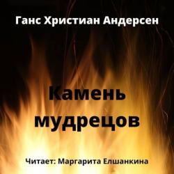 Методика обучения и воспитания в области дошкольного образования 2-е изд., пер. и доп. Учебник и практикум для СПО - Ольга Вячеславовна Тихомирова - скачать бесплатно