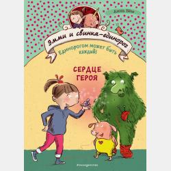 Аудиокнига Лекция 9. Дж.Р.Р.Толкин: значение образов эльфов (Светлана Всеволодовна Шешунова) - скачать бесплатно