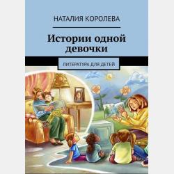Основные способы обезболивания на амбулаторном стоматологическом приеме - Т. И. Самедов - скачать бесплатно