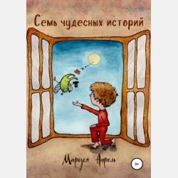  жилищное законодательство - скачать бесплатно