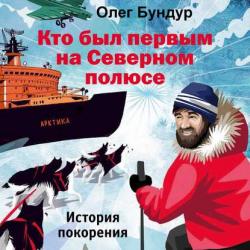 Котофеич и Волшебный Лес - Холли Блэк - скачать бесплатно