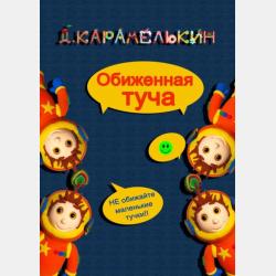 ГИА. Обществознание. Универсальный справочник - О. В. Кишенкова - скачать бесплатно