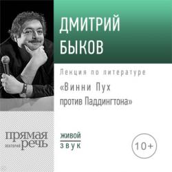 Веселая азбука - Г. П. Шалаева - скачать бесплатно