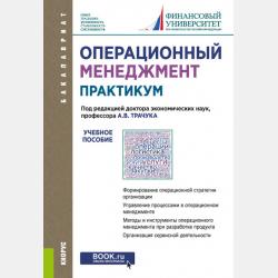Сборник популярной музыки - Шынар Нагимова - скачать бесплатно