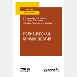 Аленкины рассказы - Aлияна Борисовна Карамышева - скачать бесплатно