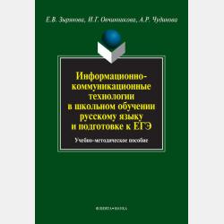 Дети – это счастье. Девять Жизней - Валентина Спирина - скачать бесплатно