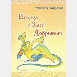 ОГЭ. История. Справочник с комментариями ведущих экспертов - П. А. Баранов - скачать бесплатно