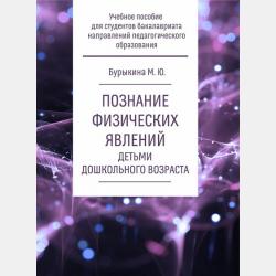Аудиокнига Шигырьләр (Зөлфәт) - скачать бесплатно