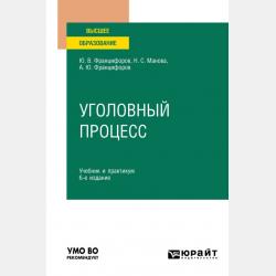 Митя Тимкин, второклассник - Екатерина Тимашпольская - скачать бесплатно