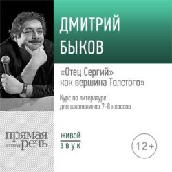 - скачать бесплатно