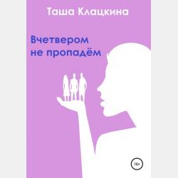 ОГЭ-2022. Английский язык. Грамматический справочник с упражнениями - Юрий Смирнов - скачать бесплатно
