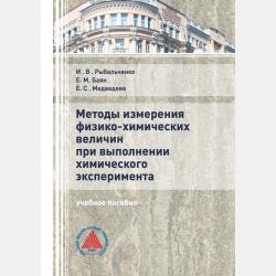 Цифры. Счёт в пределах 10 -  - скачать бесплатно
