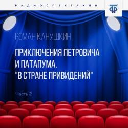 Рабочая программа по истории Средних веков. 6 класс - Группа авторов - скачать бесплатно