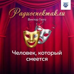 Сказка о Бенджамине Кроле - Беатрис Поттер - скачать бесплатно