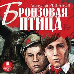 Поурочные разработки по английскому языку. 6 класс (к УМК М. З. Биболетовой и др. «Enjoy English») - Е. В. Дзюина - скачать бесплатно