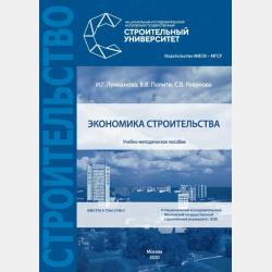 8 уроков на миллион. Мини-курс по простому счету на абакусе плюс рисование для детей - Ольга Фуст - скачать бесплатно