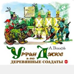 Алгебра. 7 класс - А. Г. Мерзляк - скачать бесплатно