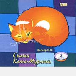 Программирование на языке Ассемблер - Станислав Батуев - скачать бесплатно