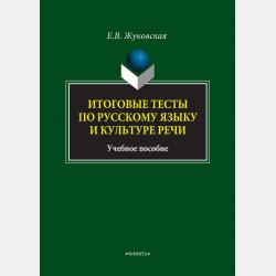 Малиновый пони, морковная лаванда, а также другие истории и стихи для детей. Том 1 - Коллектив авторов - скачать бесплатно