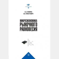 Импровизатор - Ганс Христиан Андерсен - скачать бесплатно
