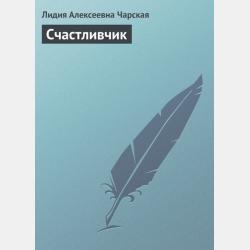 Аудиокнига Сказки братьев Гримм 1. Красная шапка (Братья Гримм) - скачать бесплатно