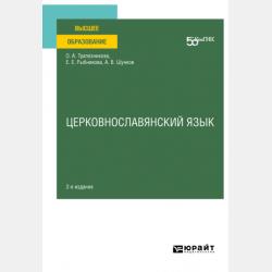 Подвиг Ленинграда. 1941—1944 - Сергей Алексеев - скачать бесплатно