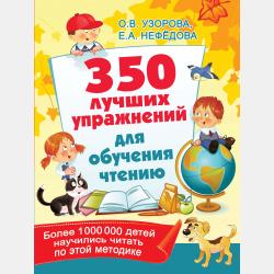 Живой пластилин - Катерина Пискунова - скачать бесплатно