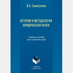 Cuentos rusos en español. Русские сказки на испанском - Елена Владимировна Дума - скачать бесплатно