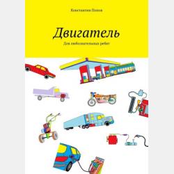 Маркетинг продукции и услуг. Общественное питание 2-е изд., испр. и доп. Учебное пособие для академического бакалавриата - Светлана Борисовна Жабина - скачать бесплатно