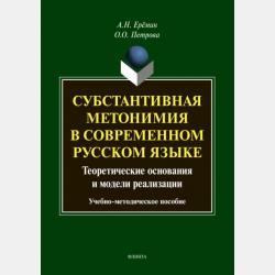 Летающий дом - Джеральд Даррелл - скачать бесплатно