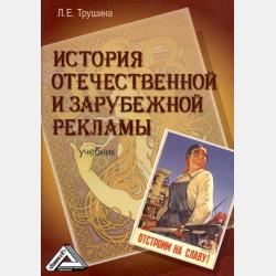 Три секрета под одной крышей - Холли Вебб - скачать бесплатно