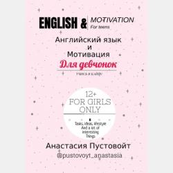 Волшебный 06-2019 - Редакция журнала Волшебный - скачать бесплатно