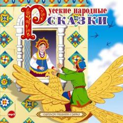 Если меня совсем нет - скачать бесплатно