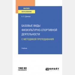 Аудиокнига Веники еловые, или Приключения Вани в лаптях и сарафане (Катя Матюшкина) - скачать бесплатно