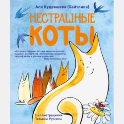 Базы данных: проектирование. Учебник для СПО - Владимир Викторович Годин - скачать бесплатно