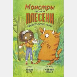 Химическая термодинамика - В. В. Буданов - скачать бесплатно