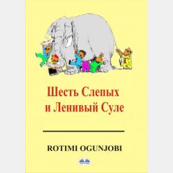 Алиса в Стране чудес. Алиса в Зазеркалье - Льюис Кэрролл - скачать бесплатно