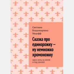 Литературоведческий журнал №30 - Александр Николюкин - скачать бесплатно