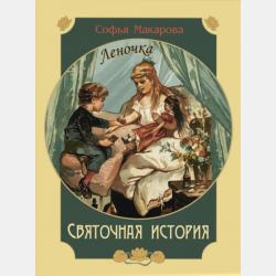 Тренируем пальчики – развиваем речь! 5+ - О. И. Крупенчук - скачать бесплатно