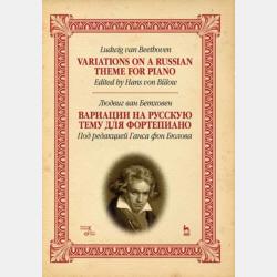 Забыть не могу - Елена Гусарева - скачать бесплатно