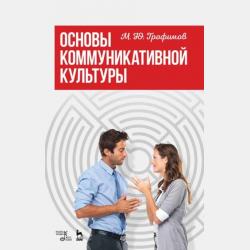 Математика. Устный счет. 1 класс - О. В. Узорова - скачать бесплатно