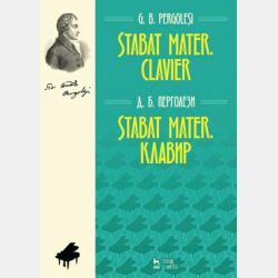 Финансовое право. Практикум 2-е изд., пер. и доп. Учебное пособие для академического бакалавриата - Елена Михайловна Ашмарина - скачать бесплатно