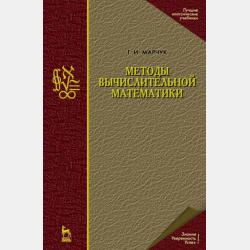 Мишкины рассказы - Евгений Майер - скачать бесплатно
