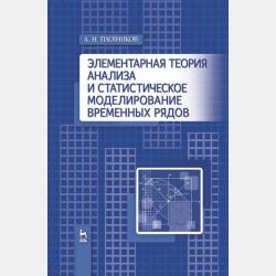 Каролинка в Страндии. Как жить там, где мечтал - Ольга Корсак - скачать бесплатно