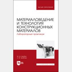 Полосатик и Колючка. Сборник сказок - Ольга Ковалева - скачать бесплатно