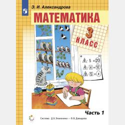 Основы культурно-досуговой деятельности 2-е изд., испр. и доп. Учебник для СПО - А. В. Каменец - скачать бесплатно
