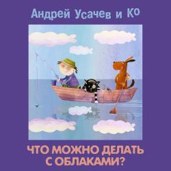  - скачать бесплатно