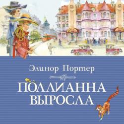 Поурочные разработки по истории России. 6 класс (к УМК В. Р. Мединского, А. В. Торкунова (М.: Просвещение)) - Д. И. Чернов - скачать бесплатно