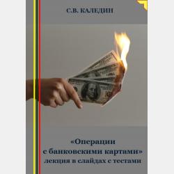 ОГЭ. Химия. Полный курс в таблицах и схемах для подготовки к ОГЭ - Е. В. Савинкина,Г. П. Логинова - скачать бесплатно